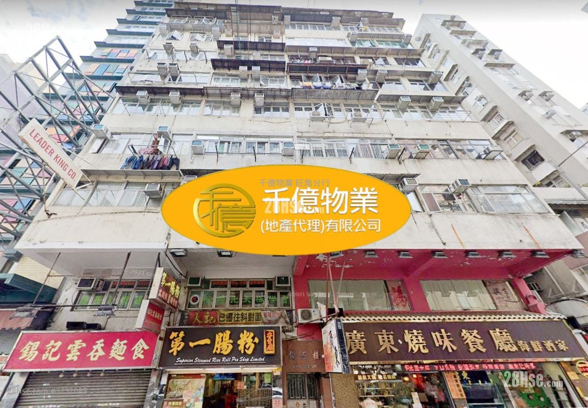 钻石楼 售盘 2 房 360 平方尺