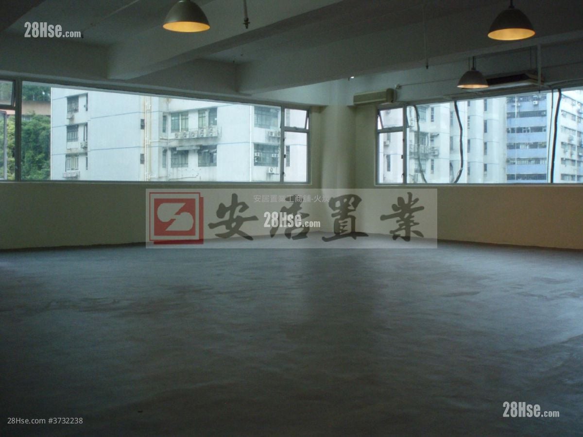 华丽工业中心 售盘 开放式间隔