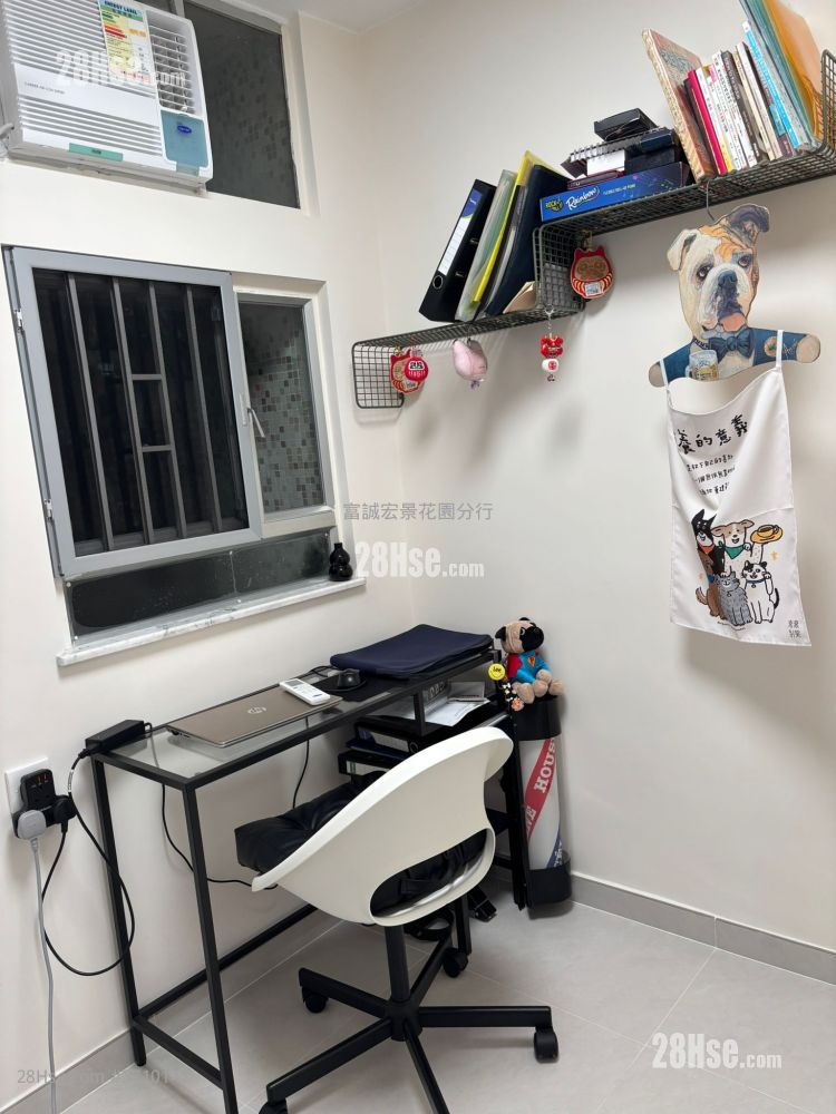 瓊麗苑 售盤 2 房 , 1 浴室 401 平方呎