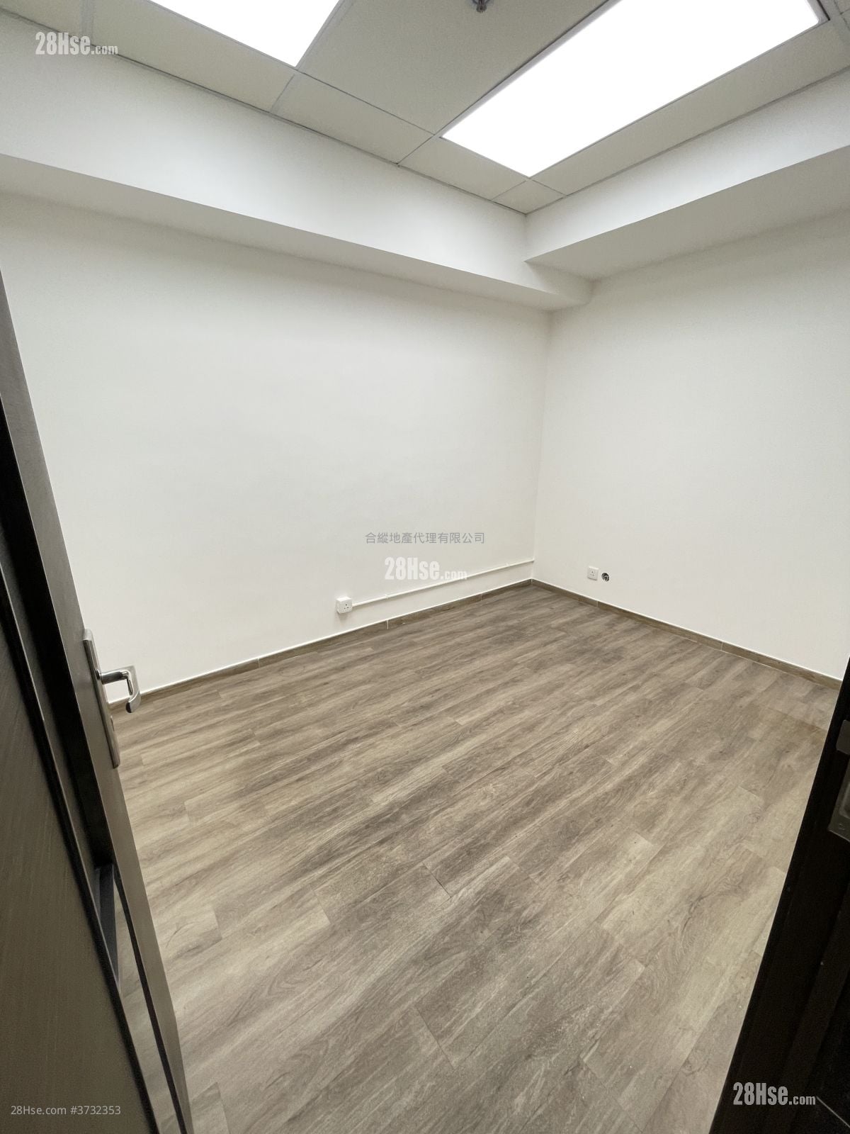 Chung Mei Centre Rental