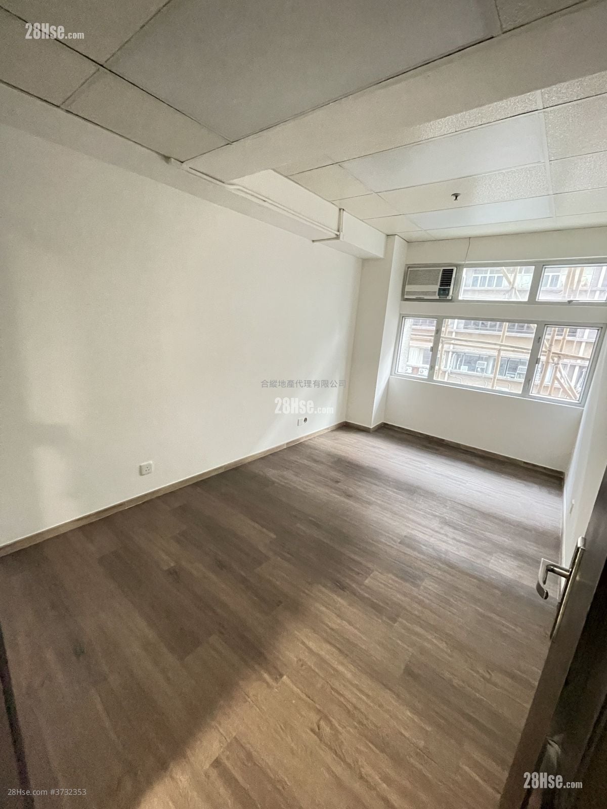 Chung Mei Centre Rental