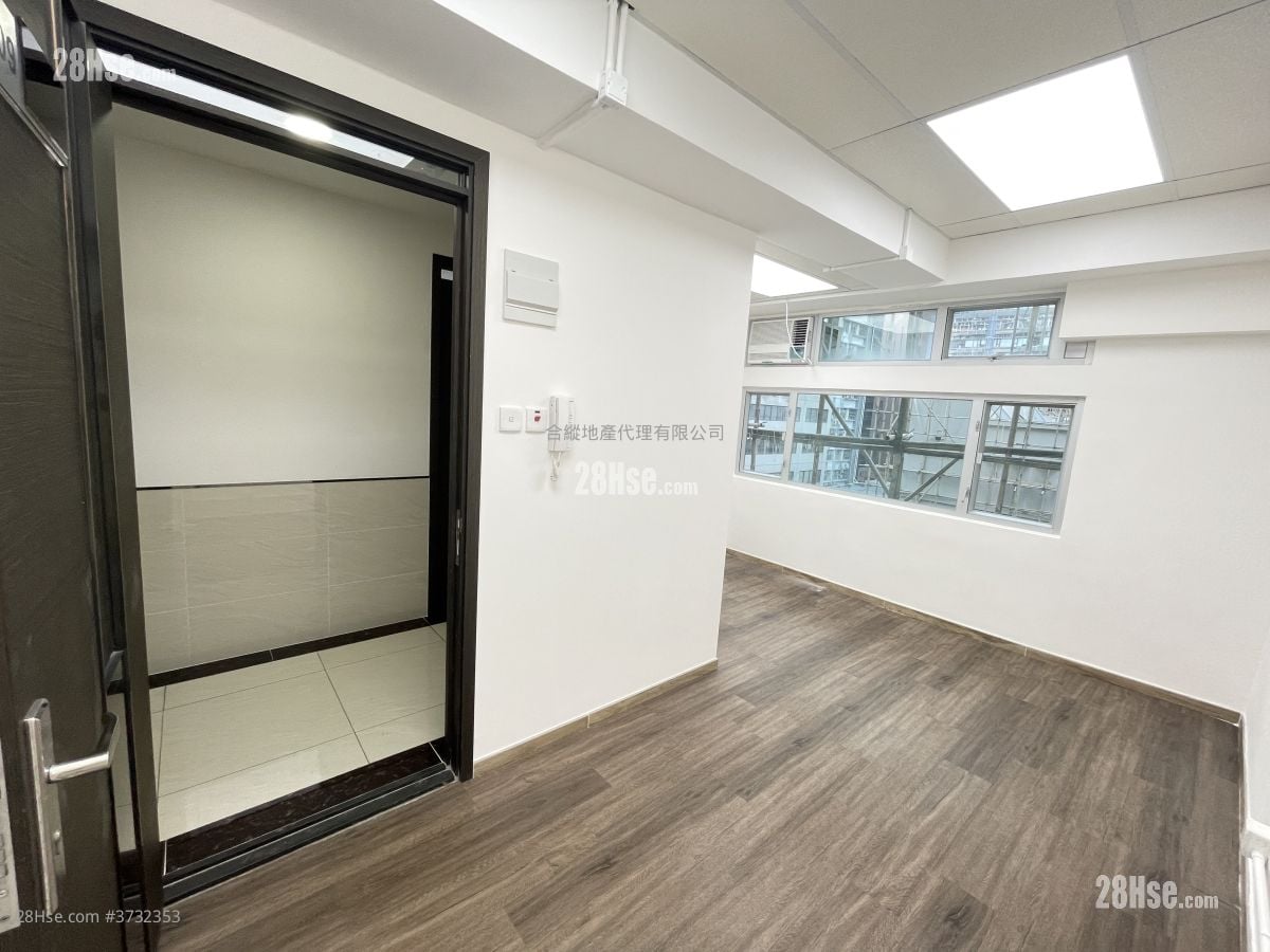 Chung Mei Centre Rental