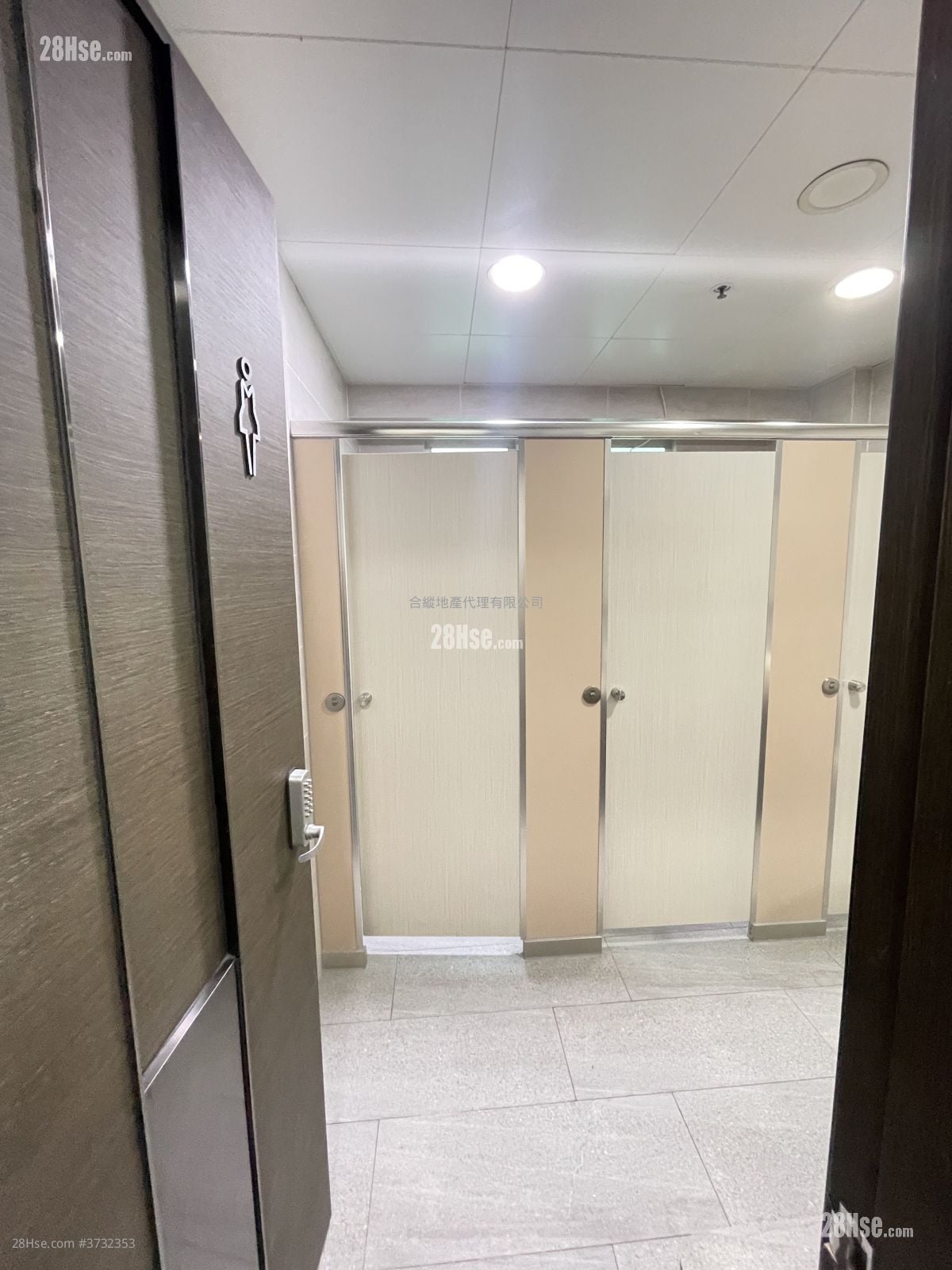 Chung Mei Centre Rental