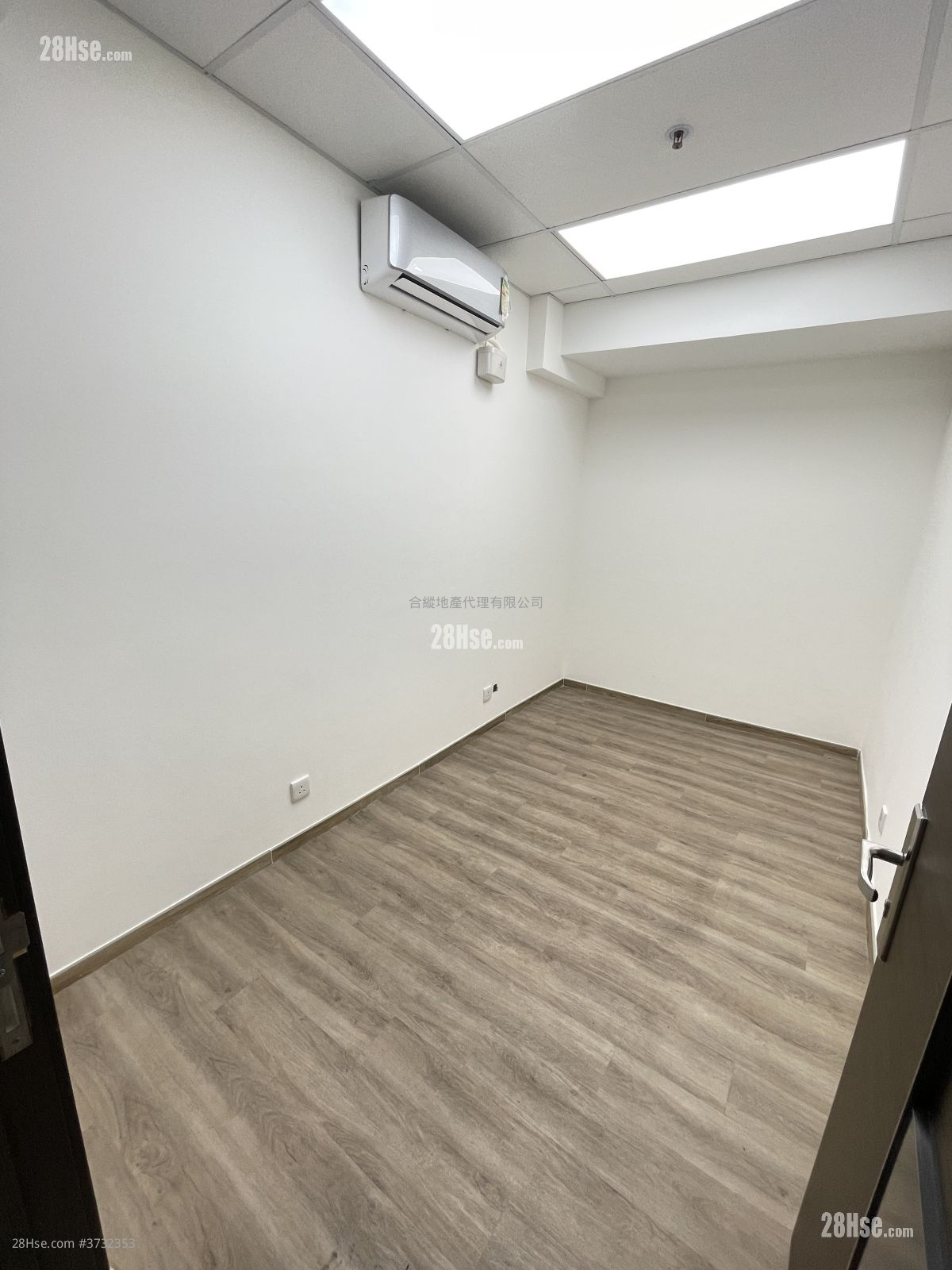 Chung Mei Centre Rental