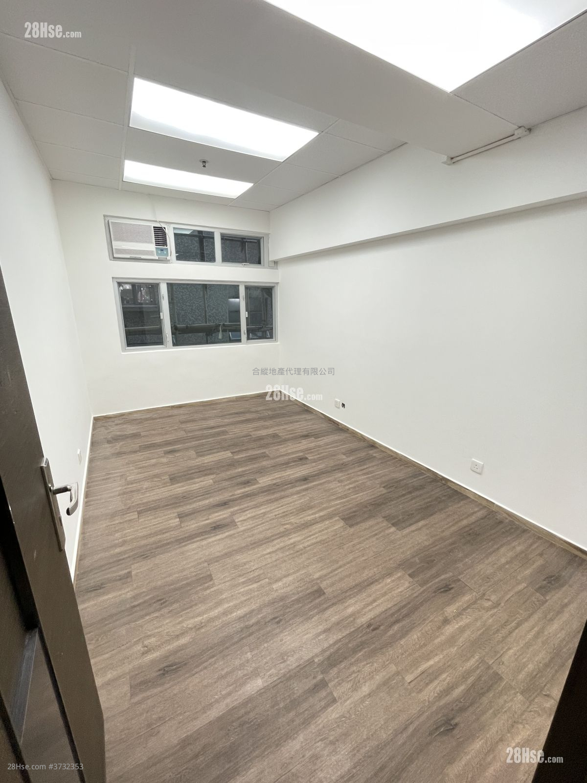 Chung Mei Centre Rental