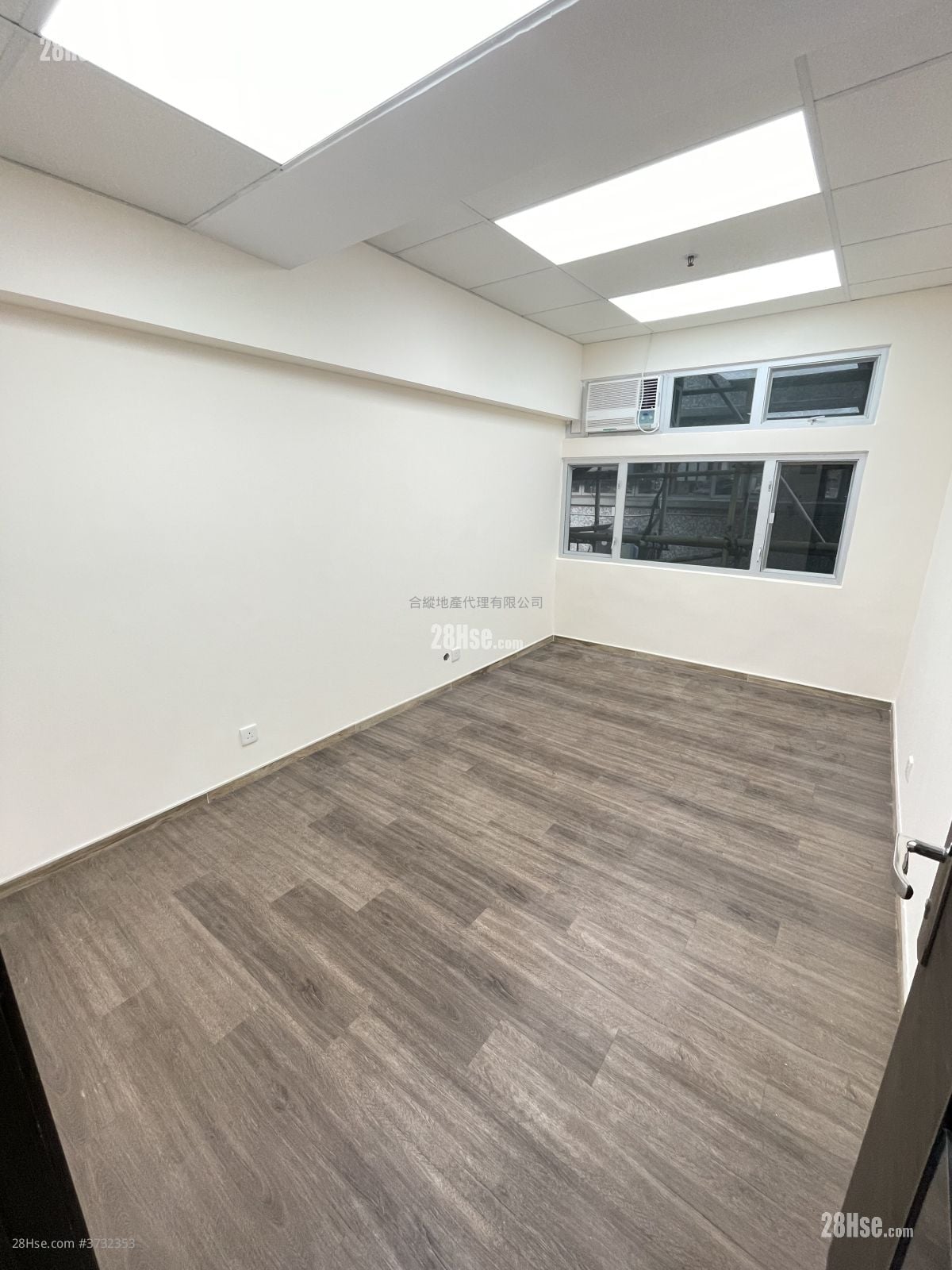 Chung Mei Centre Rental