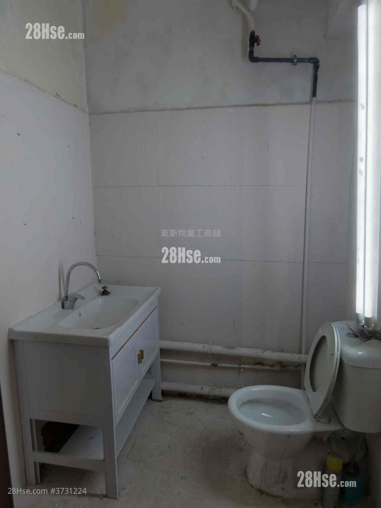 成业工业大厦 售盘