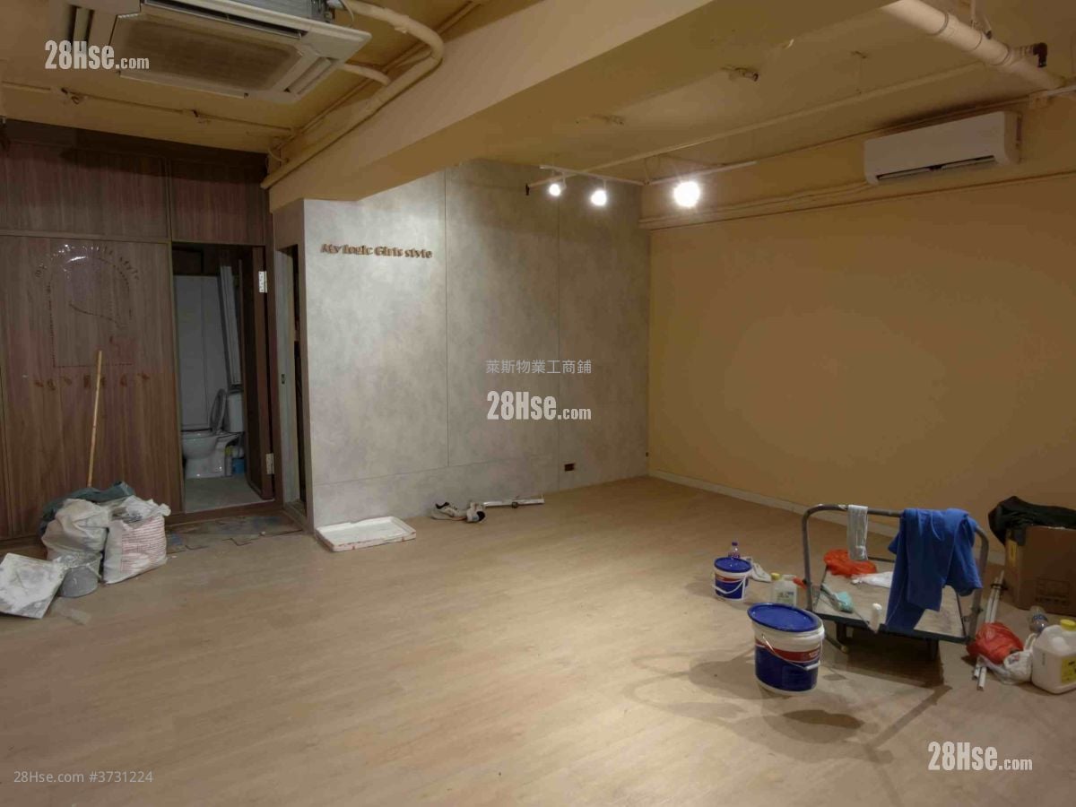 成业工业大厦 售盘