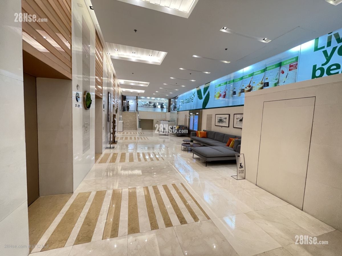 Tsim Sha Tsui Centre Rental
