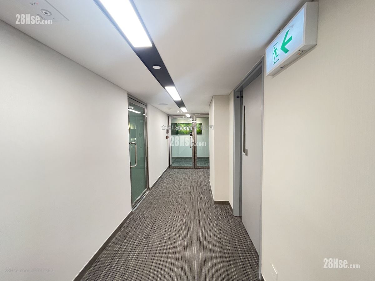 Tsim Sha Tsui Centre Rental