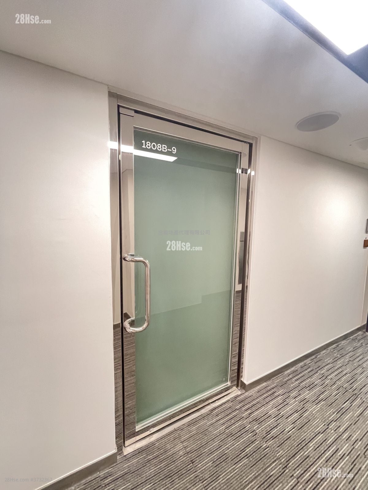 Tsim Sha Tsui Centre Rental
