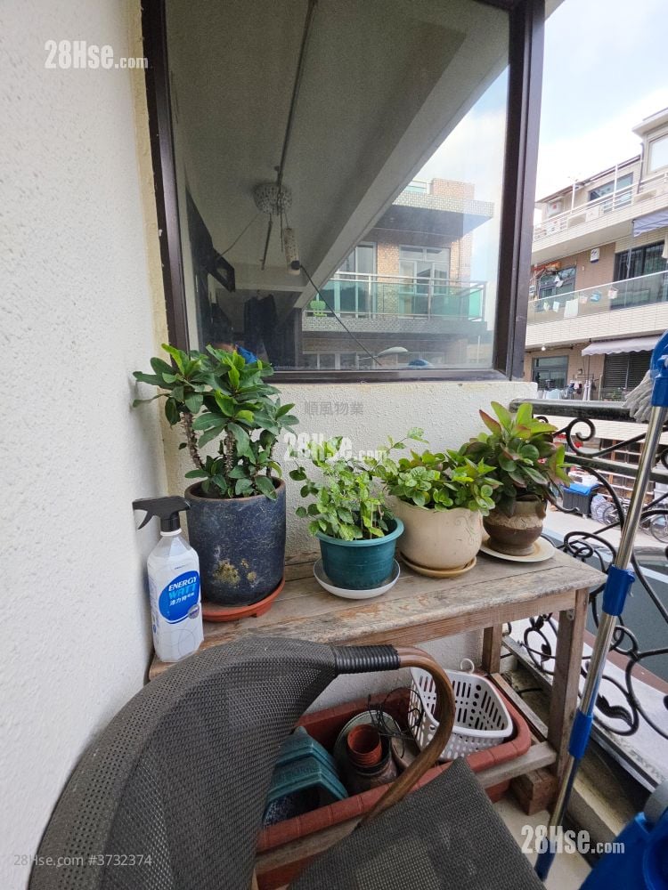 Village Sell 5+ Bedrooms , 2 Bathrooms