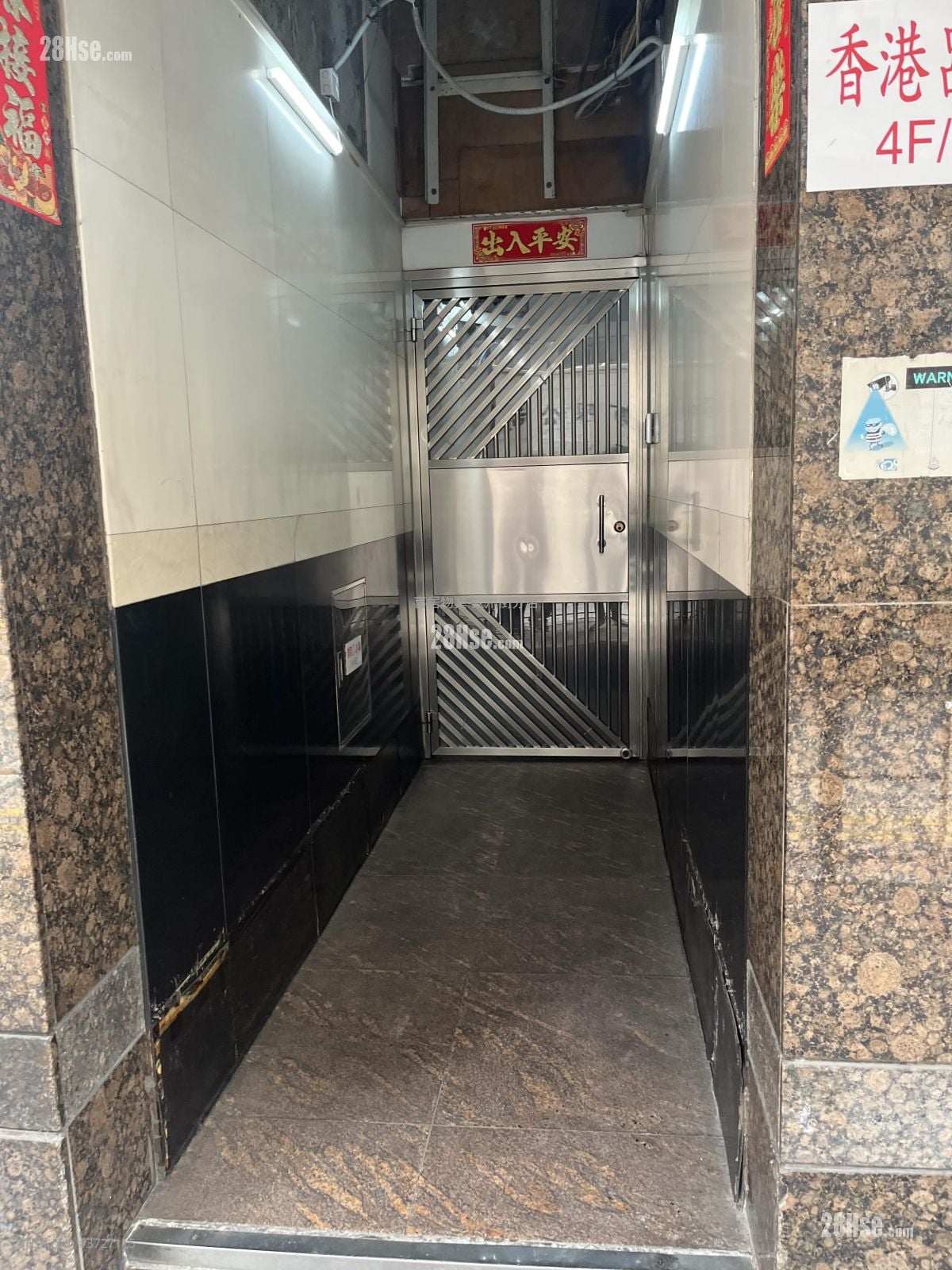 Wai Bun Building Sell 3 Bedrooms , 1 Bathroom 378 ft²