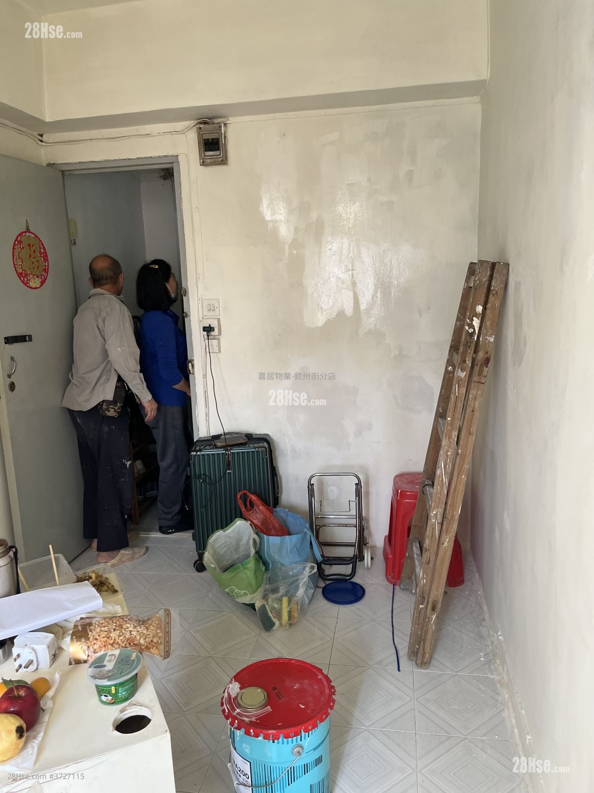 Wai Bun Building Sell 3 Bedrooms , 1 Bathroom 378 ft²