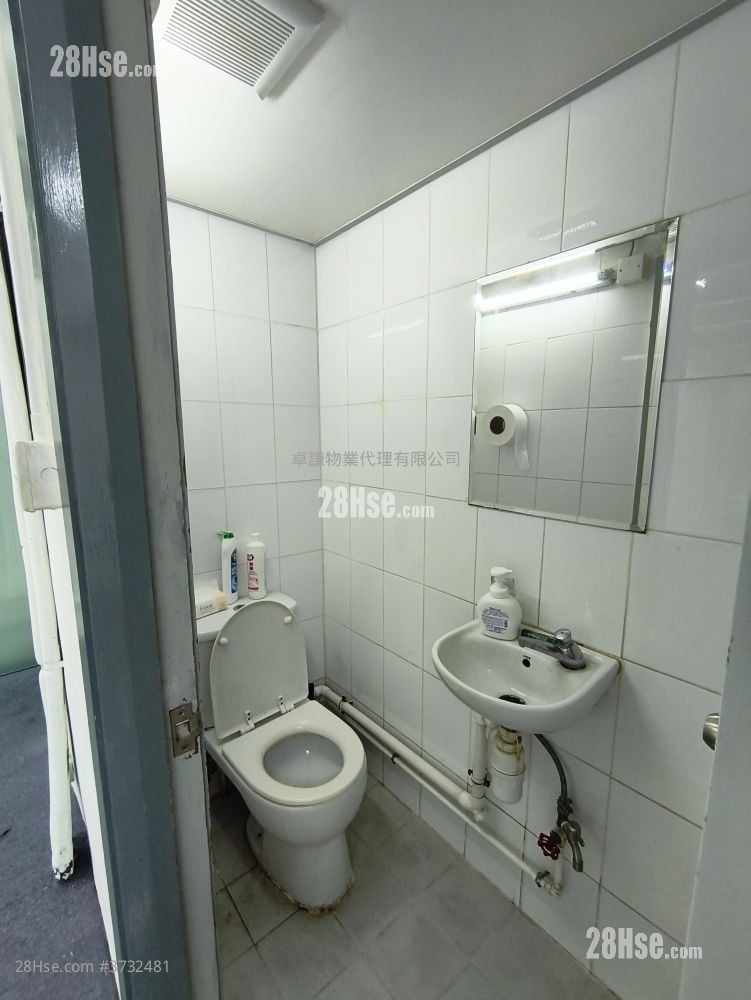 弥敦行 租盘 1 厕所