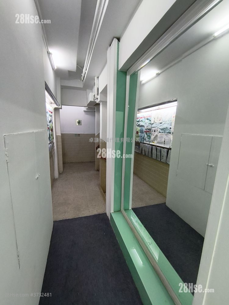 弥敦行 租盘 1 厕所