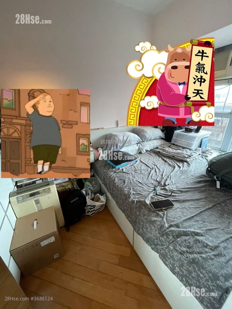 Greenland Court Sell 2 Bedrooms , 1 Bathroom 332 ft²