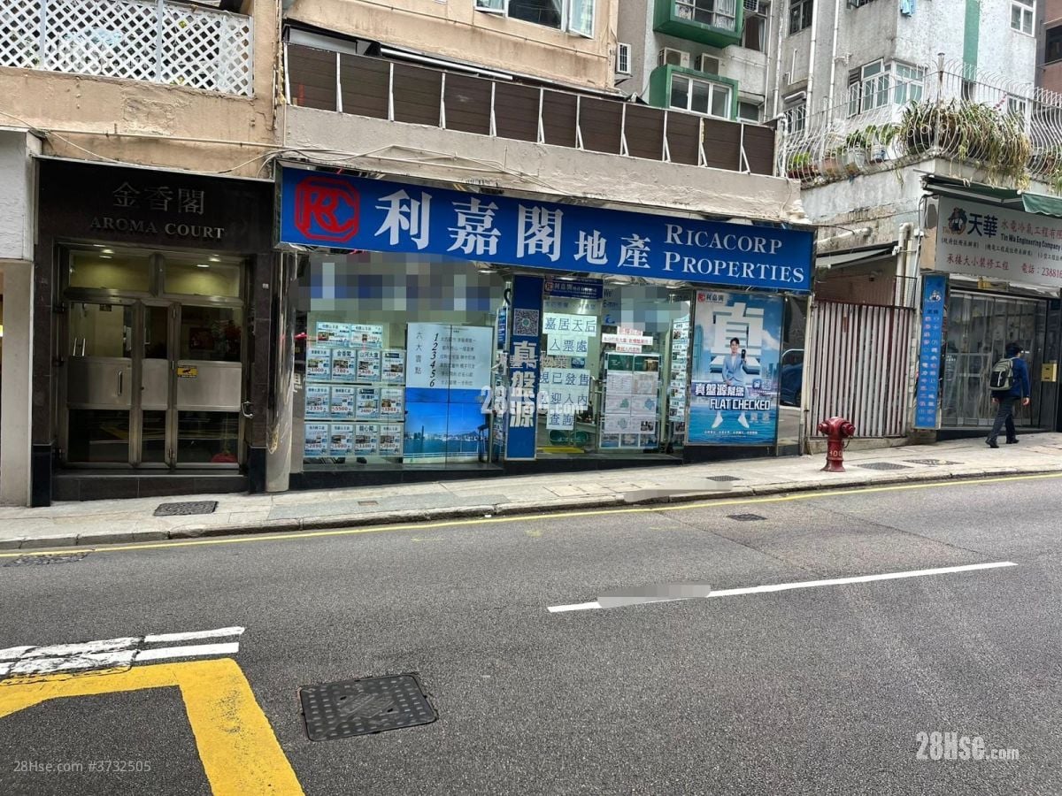 天后庙道17号 售盘