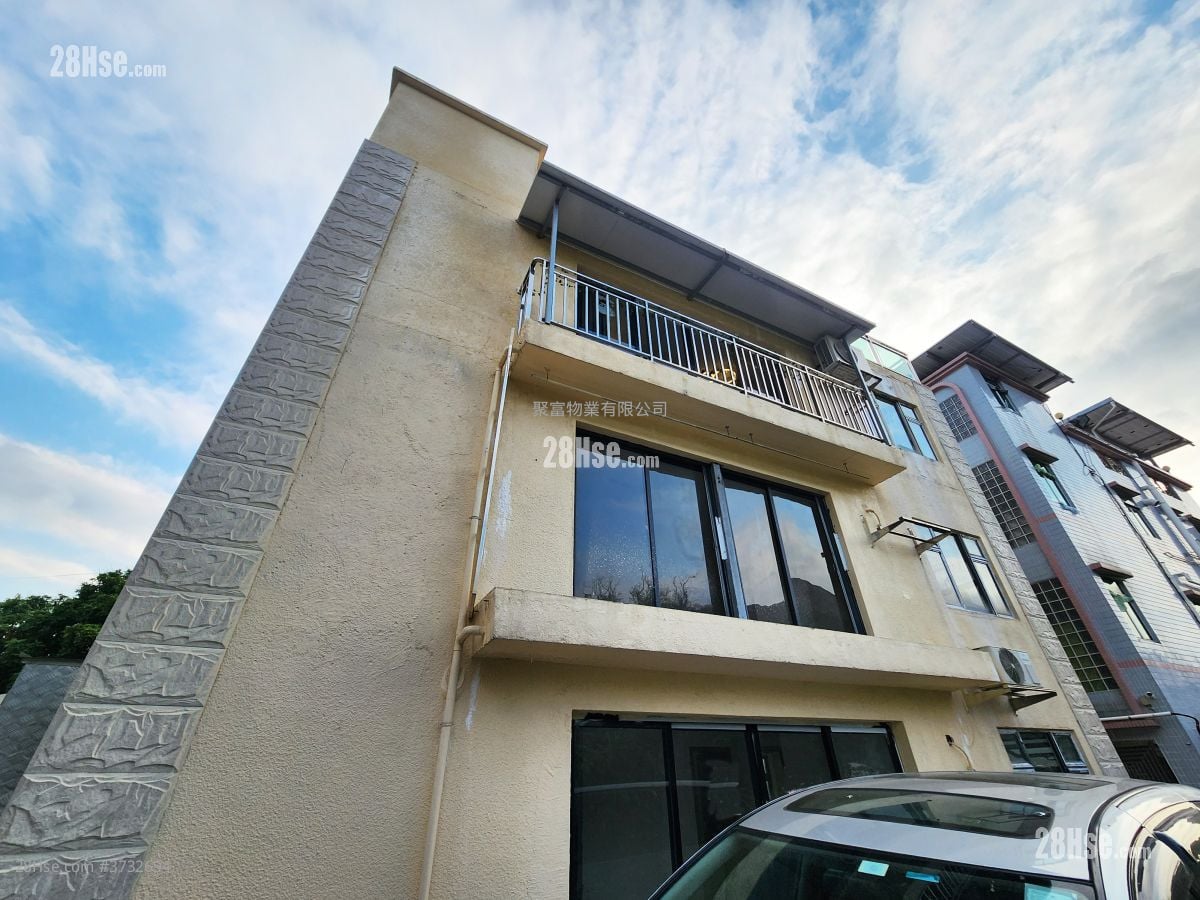 Village Sell 3 Bedrooms , 1 Bathroom