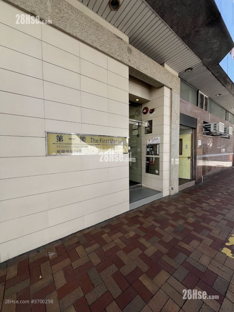 The First Mansion Sell 1 Bedroom , 1 Bathroom 322 ft²