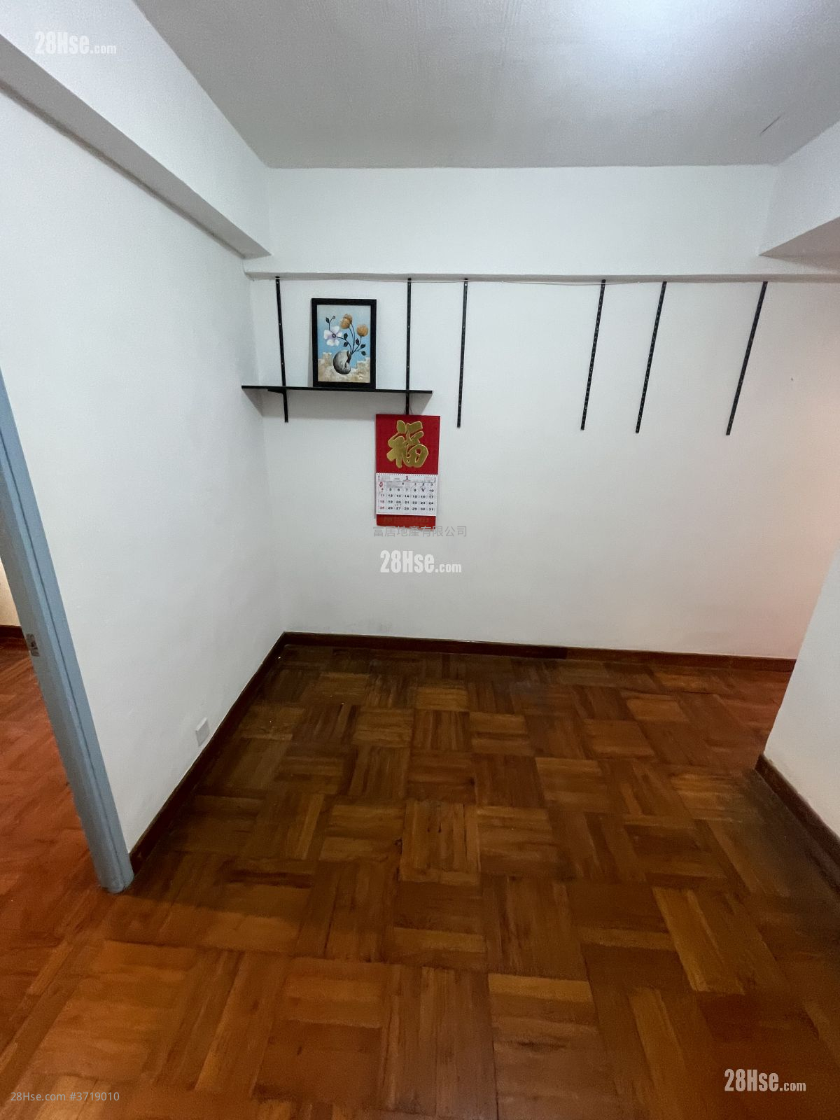 靄華大廈 售盤 2 房 , 1 浴室 321 平方呎