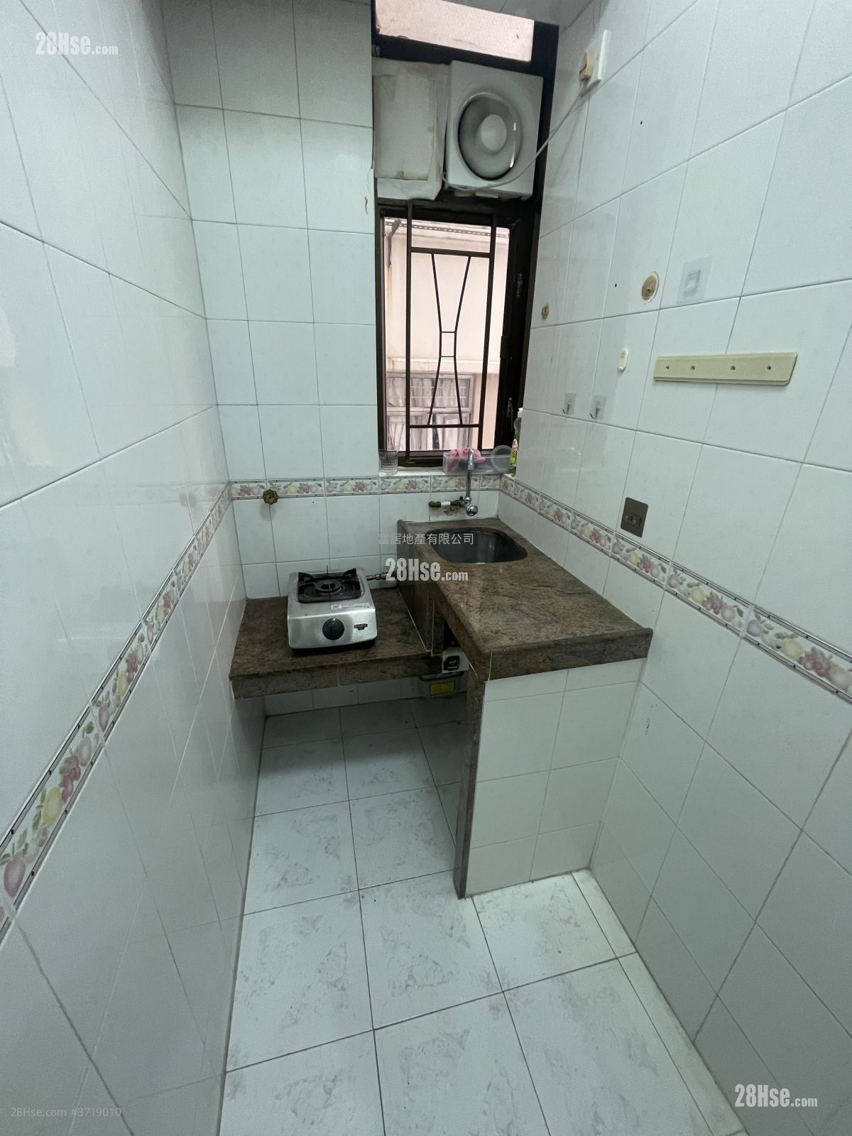 靄華大廈 售盤 2 房 , 1 浴室 321 平方呎