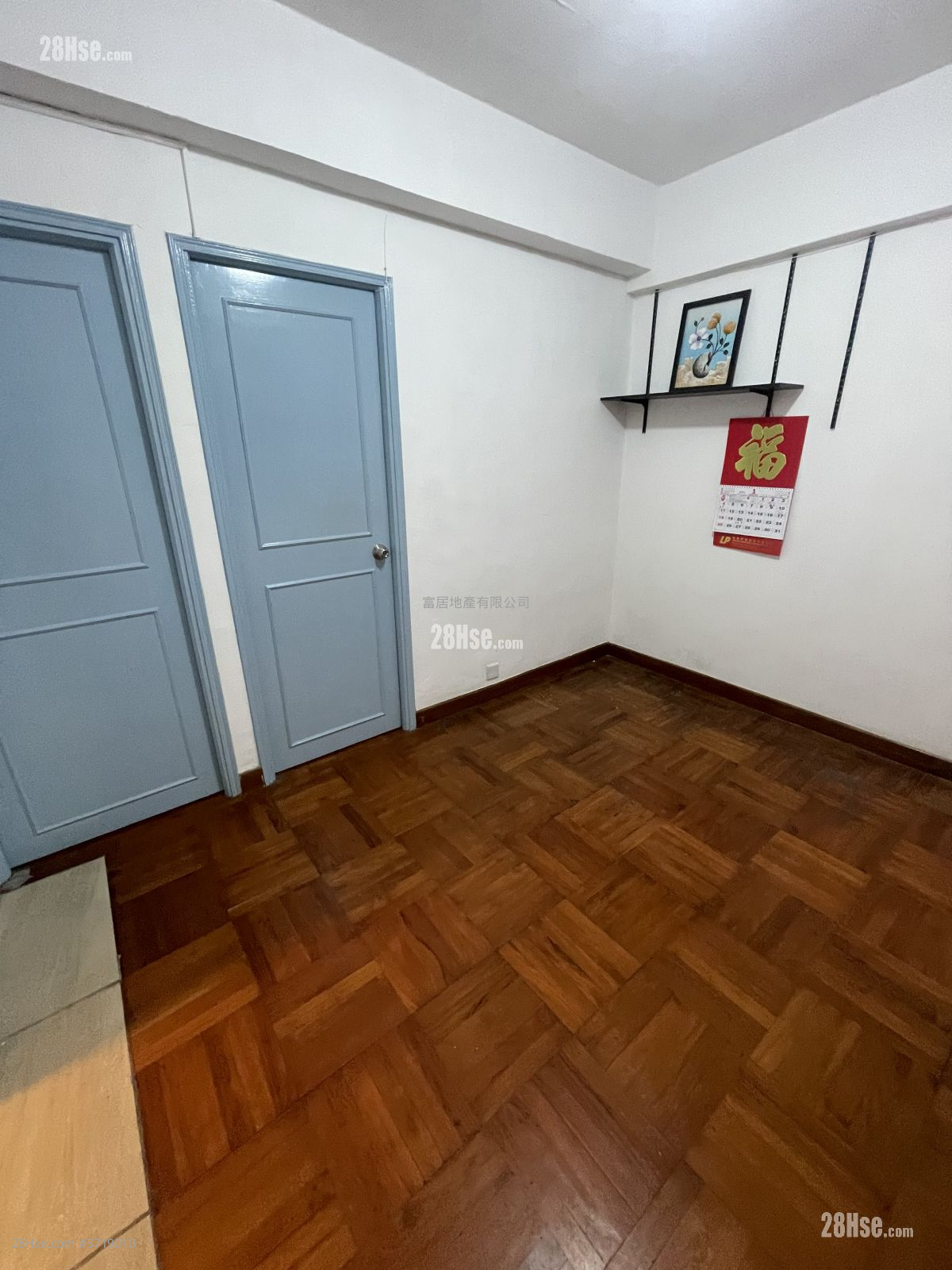 靄華大廈 售盤 2 房 , 1 浴室 321 平方呎