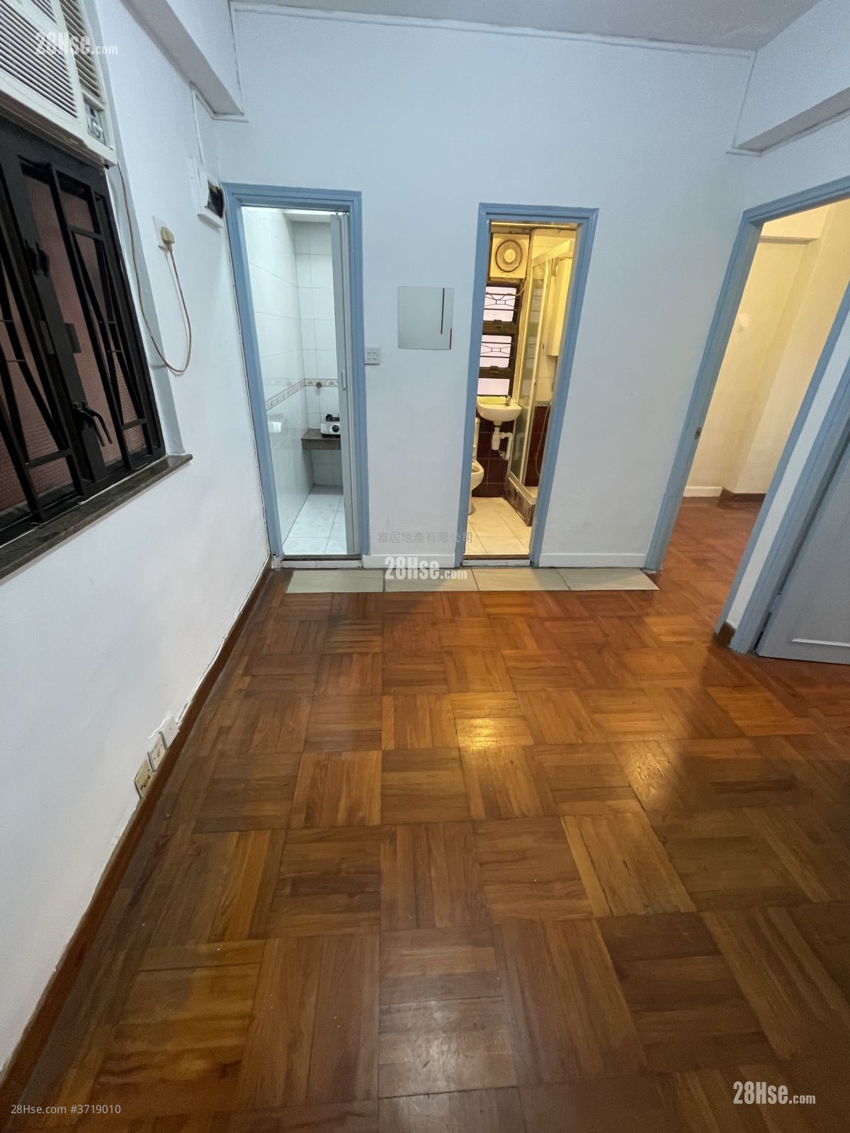 靄華大廈 售盤 2 房 , 1 浴室 321 平方呎