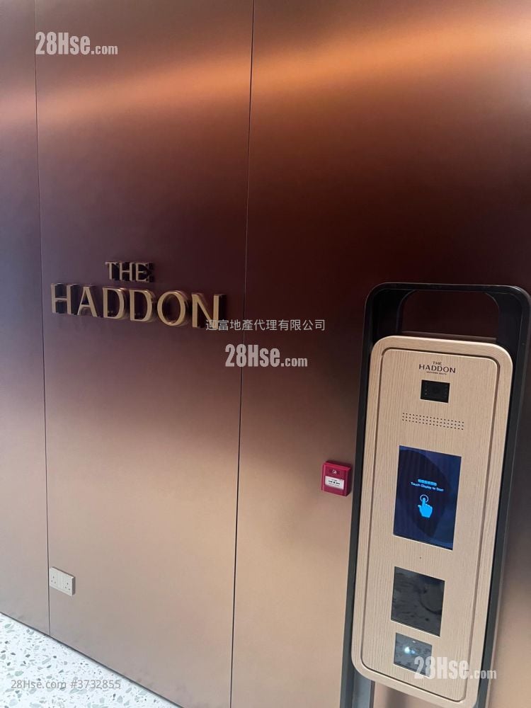 The Haddon 租盤 2 房 , 1 浴室 346 平方呎
