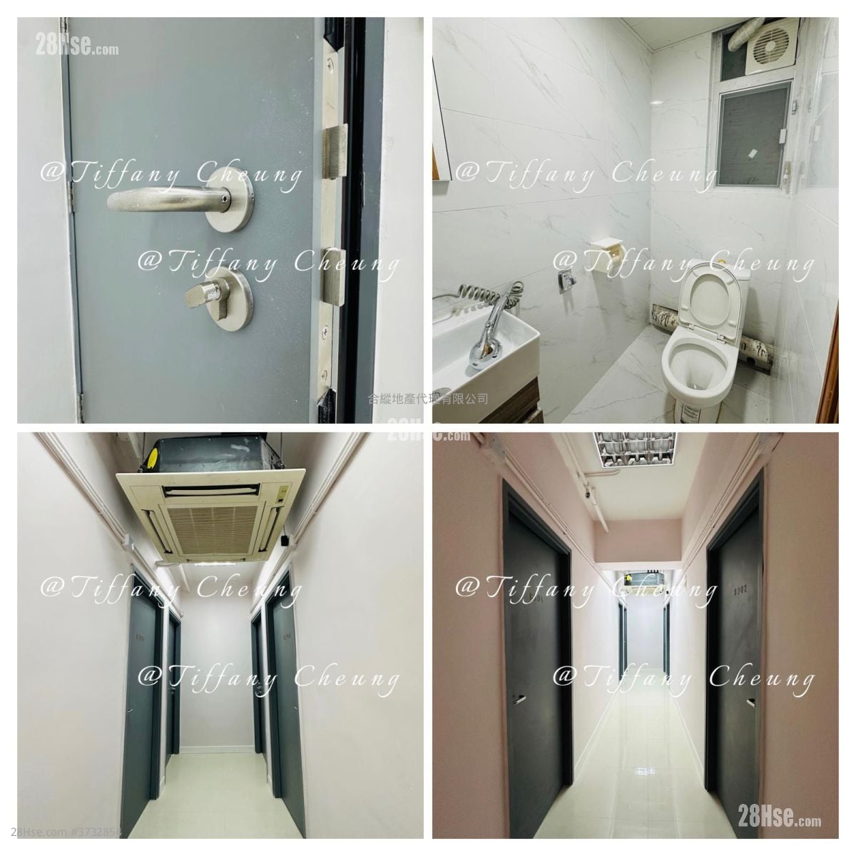 Cantake Factory Building Rental