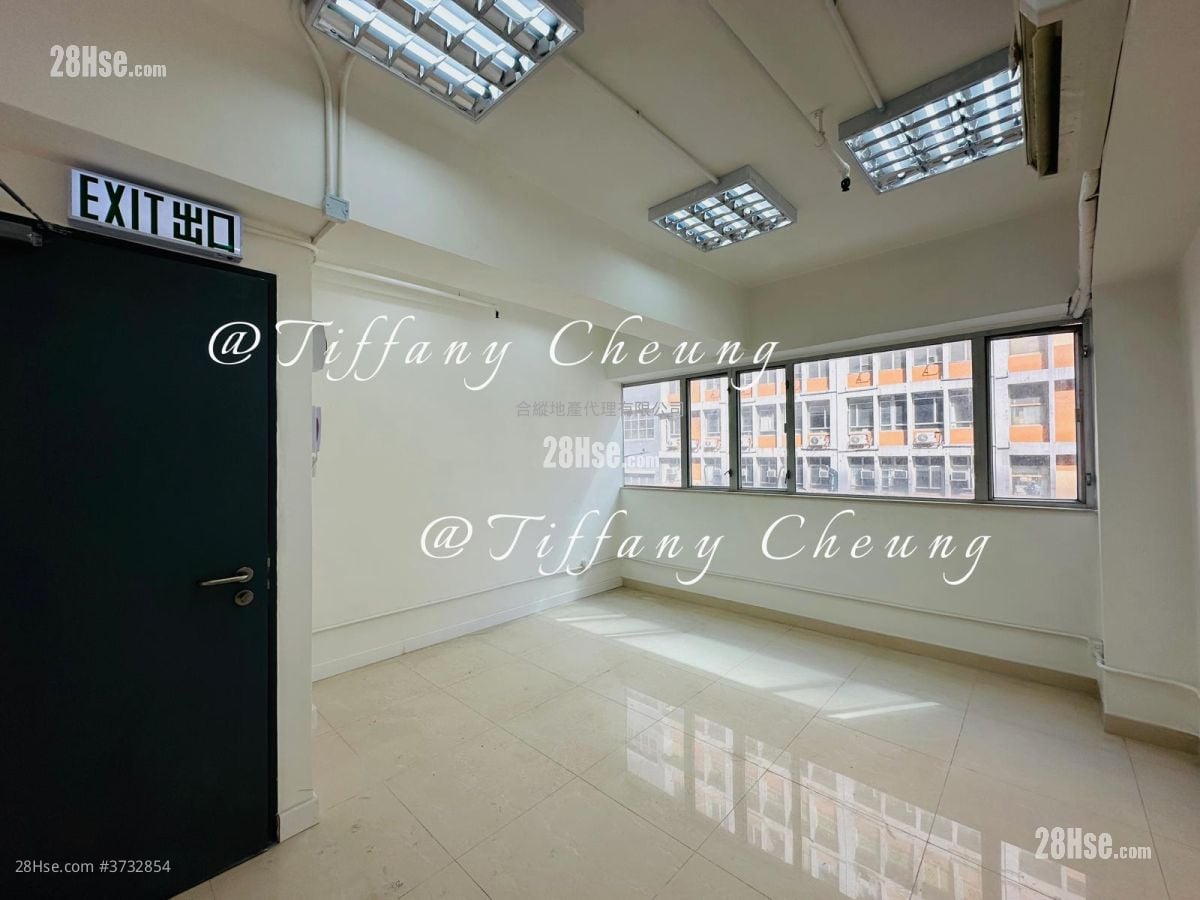 Cantake Factory Building Rental