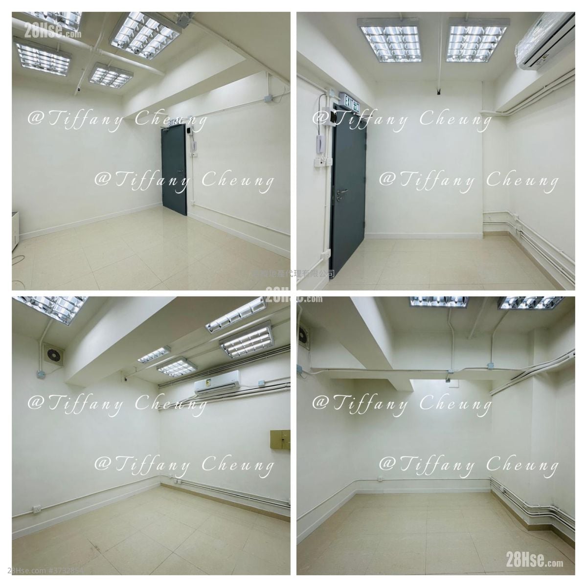 Cantake Factory Building Rental