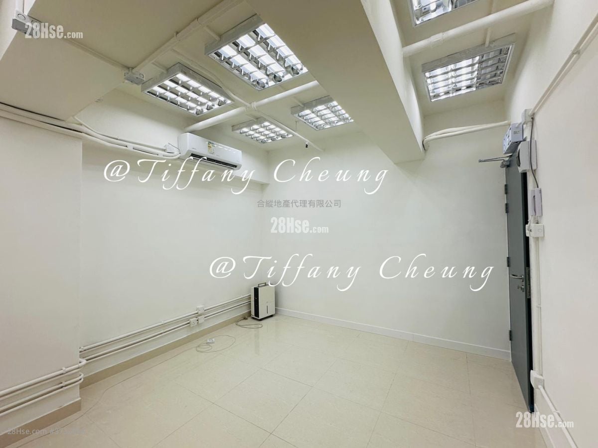 Cantake Factory Building Rental