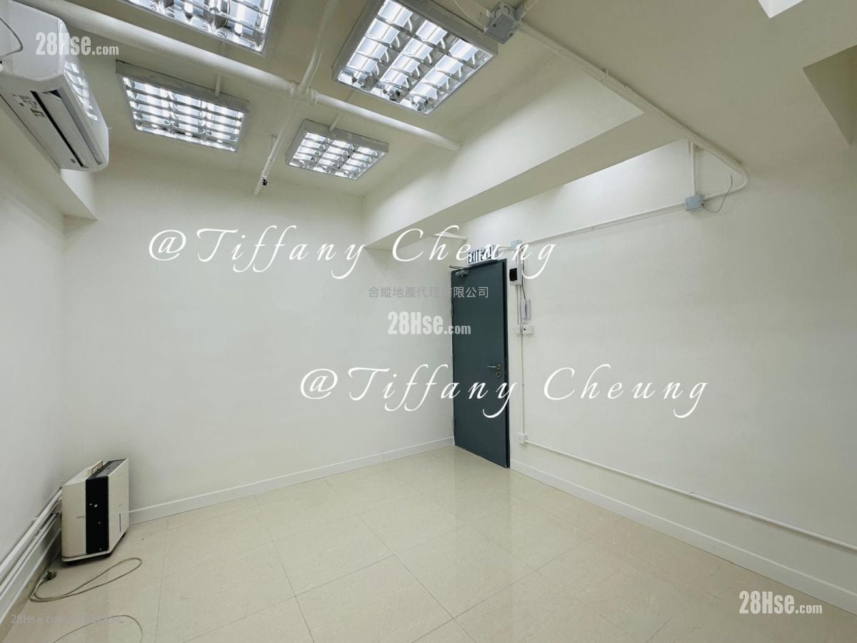 Cantake Factory Building Rental