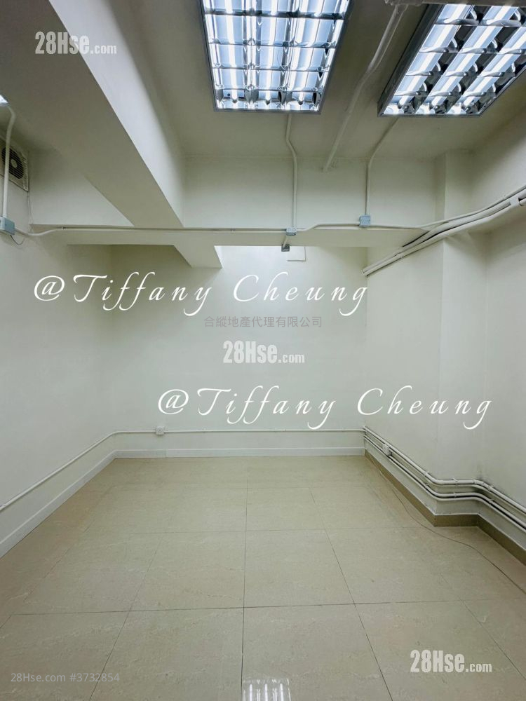 Cantake Factory Building Rental