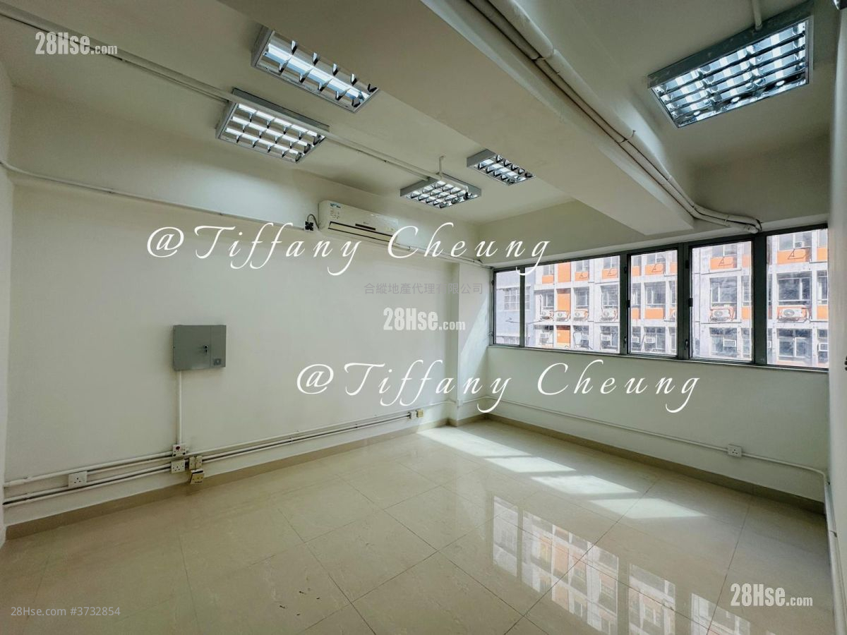 Cantake Factory Building Rental