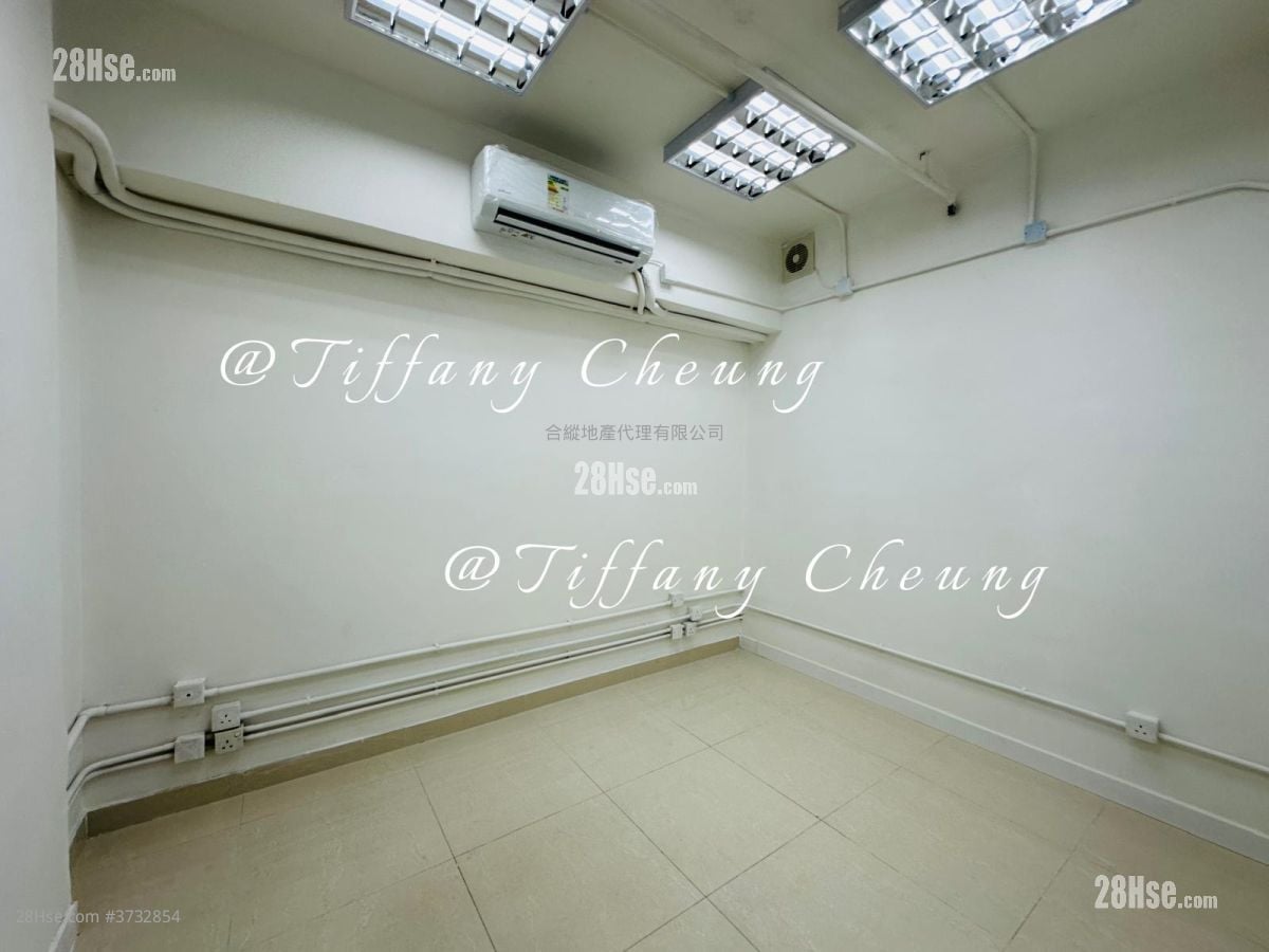 Cantake Factory Building Rental