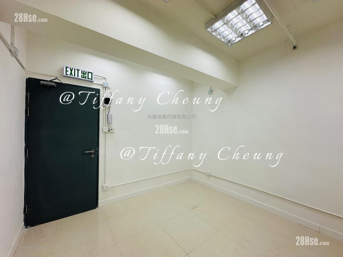 Cantake Factory Building Rental