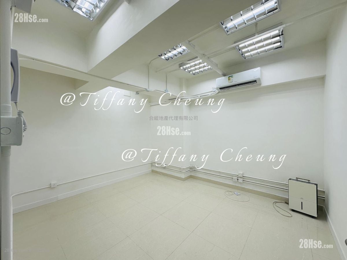 Cantake Factory Building Rental