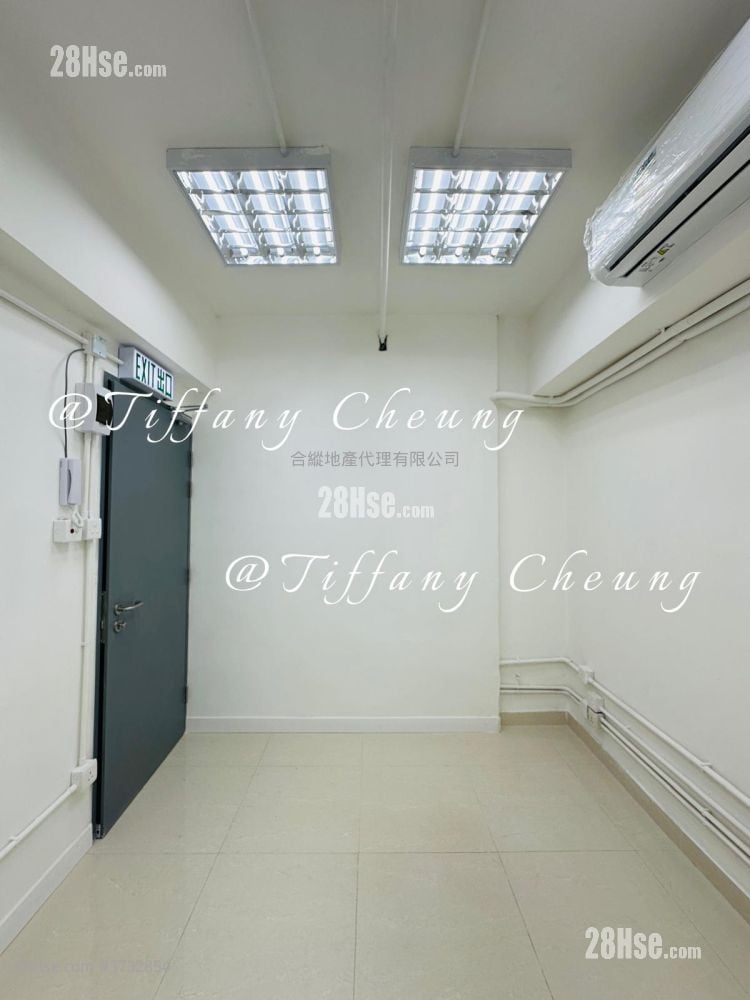 Cantake Factory Building Rental