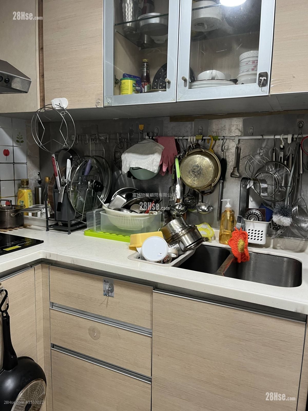 丽港城 售盘 开放式间隔 , 1 浴室 517 平方尺