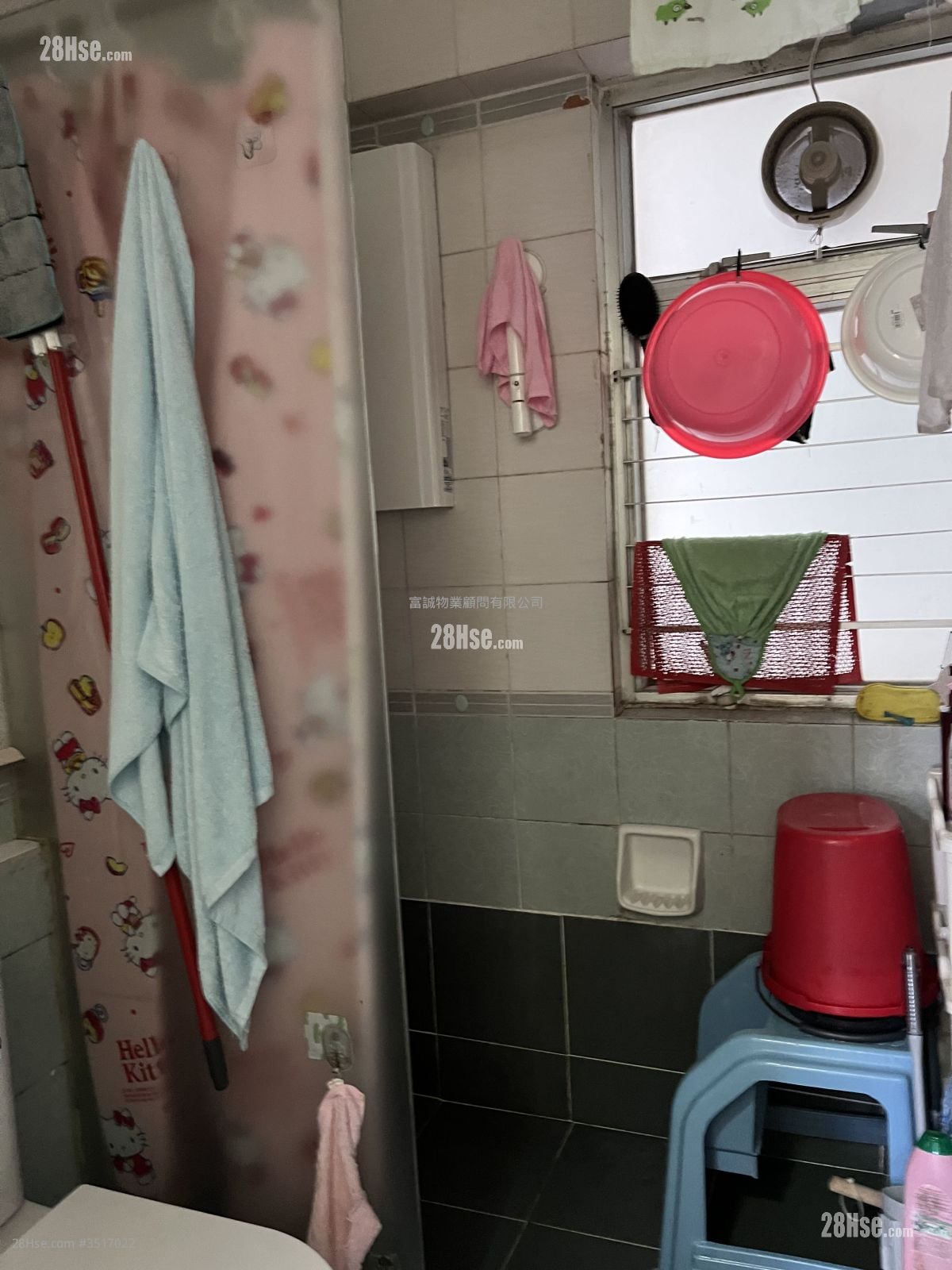 丽港城 售盘 开放式间隔 , 1 浴室 517 平方尺