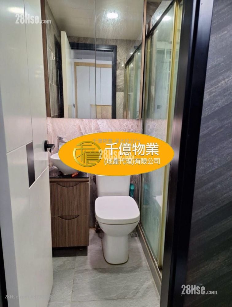 Lai Tsui Court Sell Studio , 1 Bathroom 184 ft²
