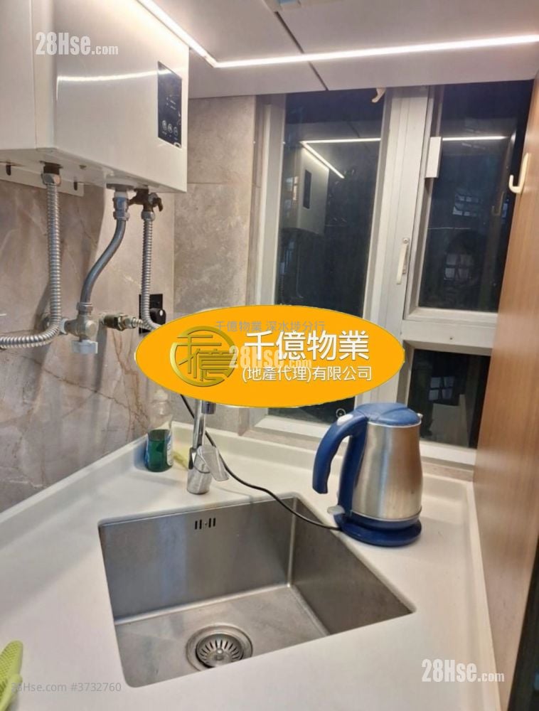 Lai Tsui Court Sell Studio , 1 Bathroom 184 ft²