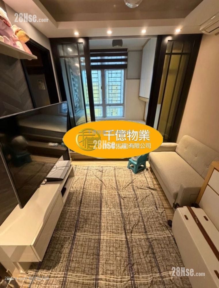 Lai Tsui Court Sell Studio , 1 Bathroom 184 ft²