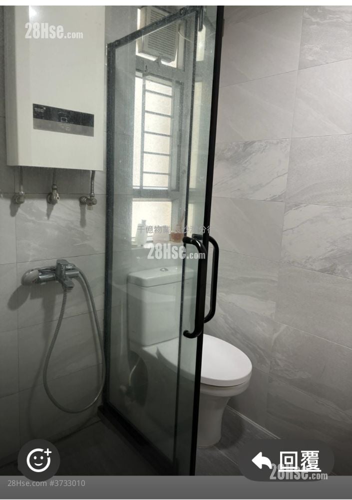 Lai Tsui Court Sell 2 Bedrooms , 1 Bathroom 379 ft²