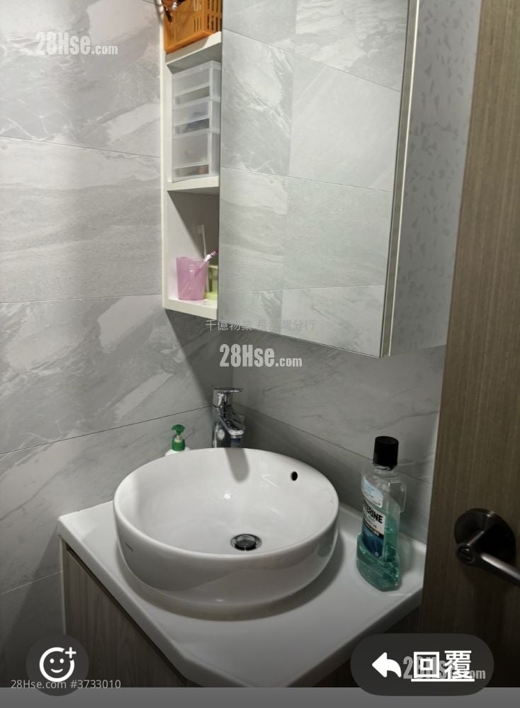 Lai Tsui Court Sell 2 Bedrooms , 1 Bathroom 379 ft²