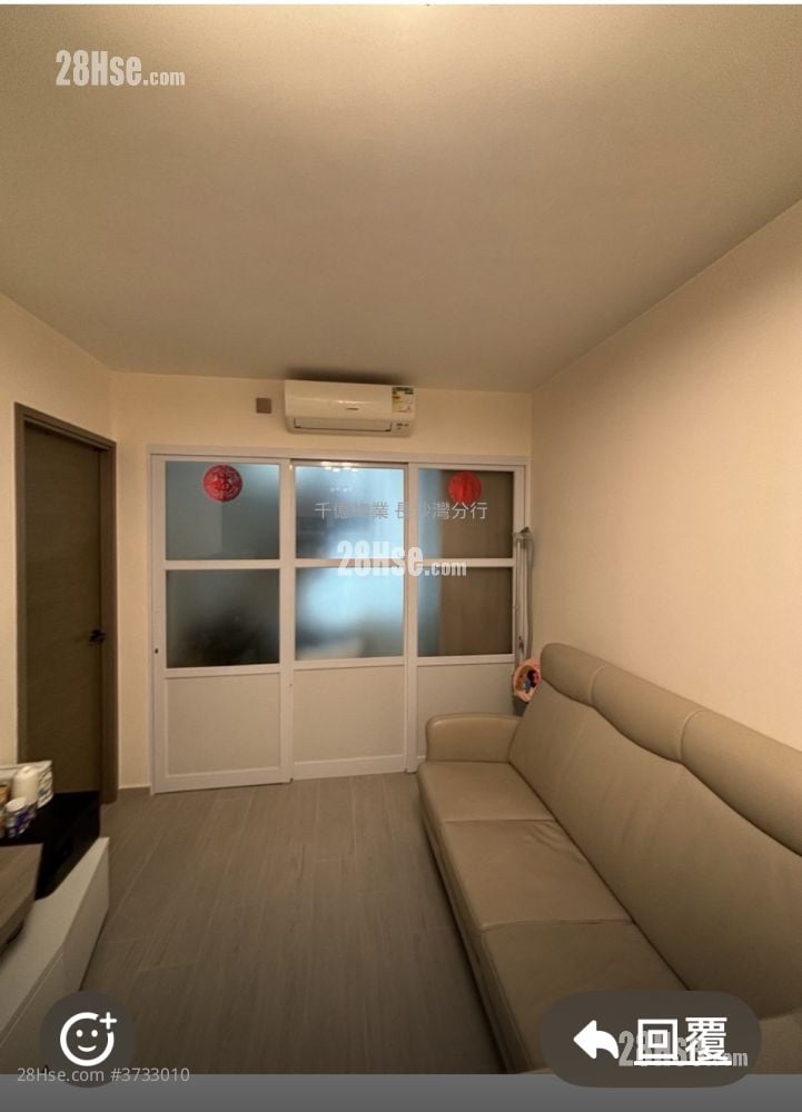 Lai Tsui Court Sell 2 Bedrooms , 1 Bathroom 379 ft²