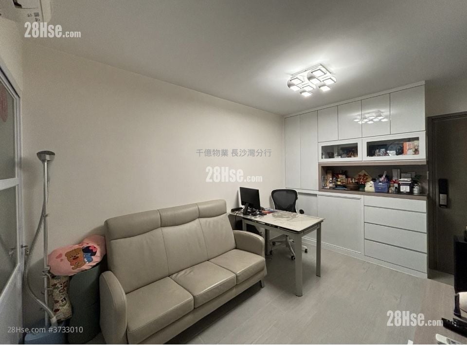 Lai Tsui Court Sell 2 Bedrooms , 1 Bathroom 379 ft²