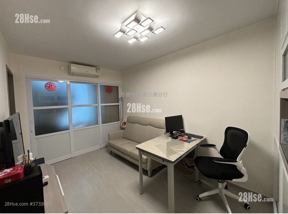Lai Tsui Court Sell 2 Bedrooms , 1 Bathroom 379 ft²
